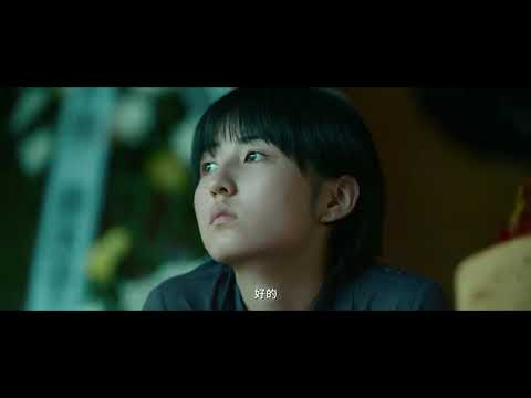 剧情电影《我的姐姐》 中文字幕免费线上看