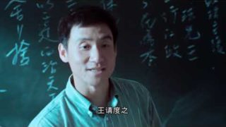 推荐电影：张学友电影《男人四十》张学友 / 梅艳芳 / 林嘉欣主演，完整版电影解说线上看