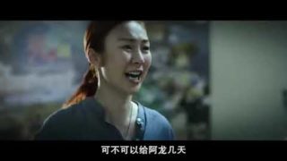 香港恐怖电影《碟仙碟仙》罗兰 / 鲍起静 / 邵音音.粤语中字高清电影线上看