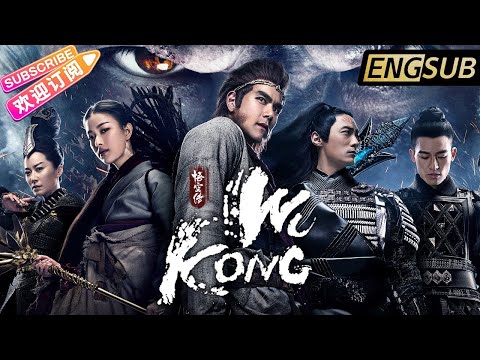 [韩国历史电影]《思悼/The Throne》宋康昊 / 刘亚仁 / 文根英.中文字幕高清电影解说在线看