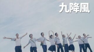 剧情电影《热带鱼》林嘉宏 / 文英 / 林正盛 .国语中字高清电影线上看