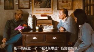 经典电影《活着》 国语中字张艺谋电影在线看