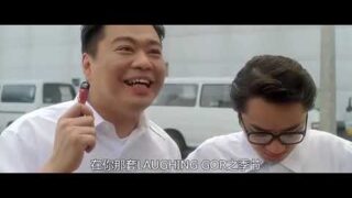 香港经典喜剧电影《劲抽福禄寿》粤语中文字幕免费在线观看