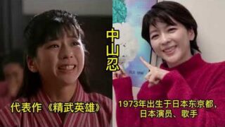 盘点李连杰电影中的15位传奇女主角，第一位曾是娇妻，最后一位最可惜