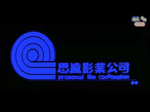 香港武打电影《南北醉拳》粤语中字免费线上看
